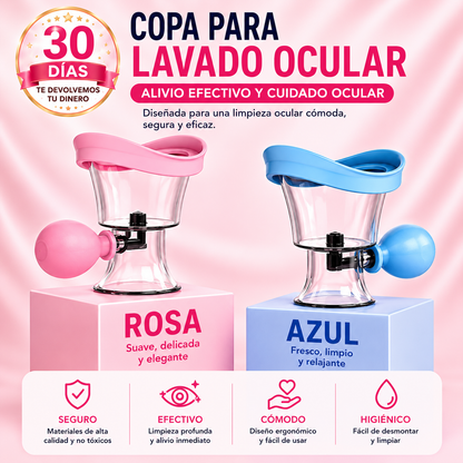 Visión Clara™